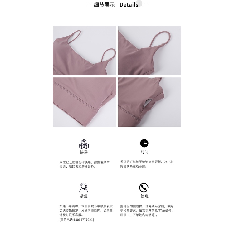 Áo lót thể thao Beautytrend nâng ngực chống sốc quyến rũ cho nữ tùy chọn màu sắc