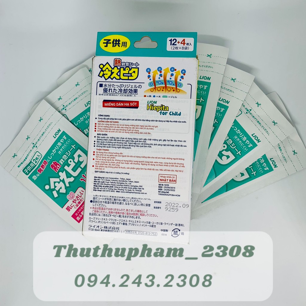 Miếng dán hạ sốt LION Hiepita Nhật Bản