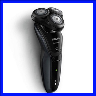 Máy Cạo Râu Cao Câp Philips S5079 GM