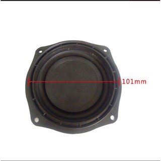 Cộng hưởng VK 4 inchs