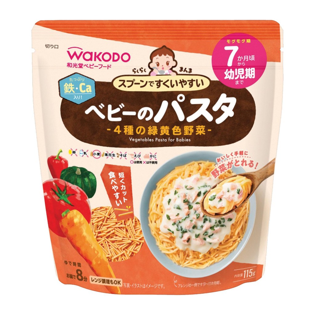 MÌ SOMEN WAKODO