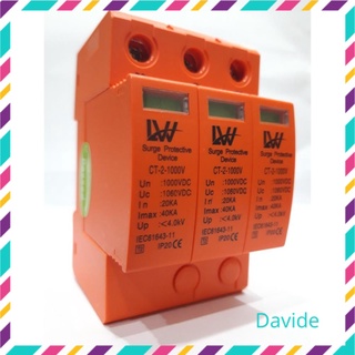 CHỐNG SÉT DC 1000V 3P 40KA LW- HÀNG CHÍNH HÃNG