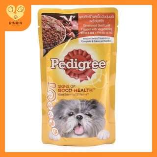 Pate pedigree cho chó gói 130gr