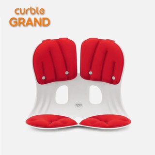 [SHOPEE_MALL] Ghế Curble Chair Grand Đỏ người trên 70kg chống gù điều chỉnh tư thế - MADE IN KOREA