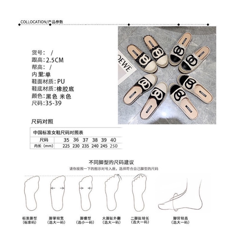 GIÀY SỤC NỮ SLIPON ĐẾ CÓI