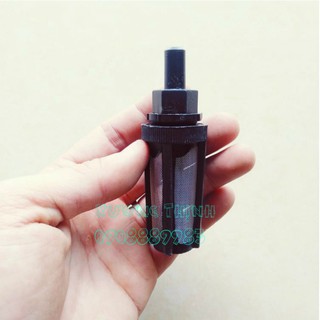 Đầu lọc rác 10mm dành cho máy bơm mini
