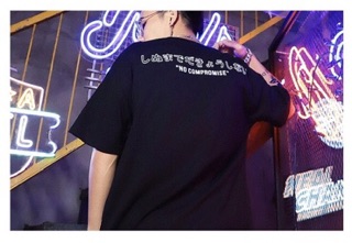[SIÊU SALE NEW YEAR] Áo Thun Unisex Cá Tính Nocom