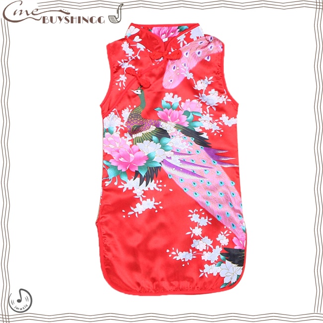 Sườn Xám Cổ Đứng In Hình Chim Công Phát Nhạc Đáng Yêu Cho Bé Gái