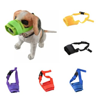 Rọ mõm chó lưới thoáng khí, vải mềm không đau