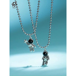 vòng cổ phi hành gia