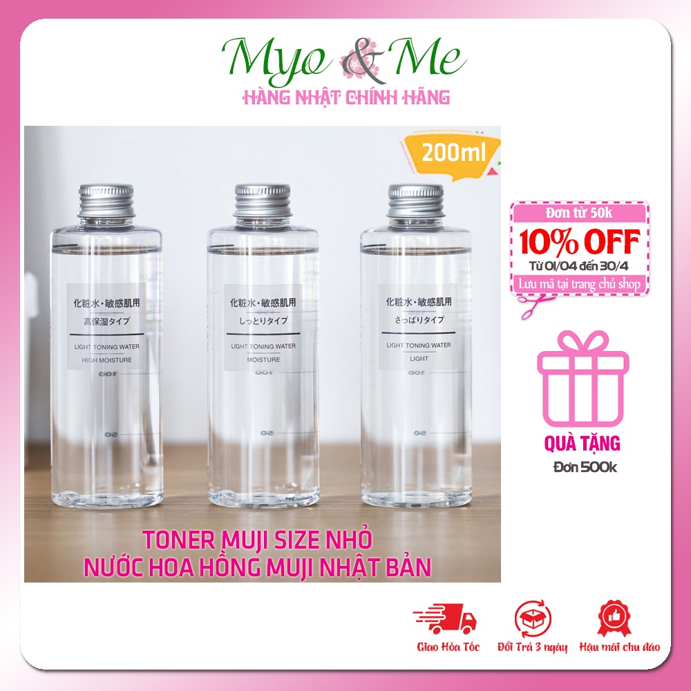 Toner Muji / Nước hoa hồng Muji Nhật Bản, Muji Light Toning Water 200ml