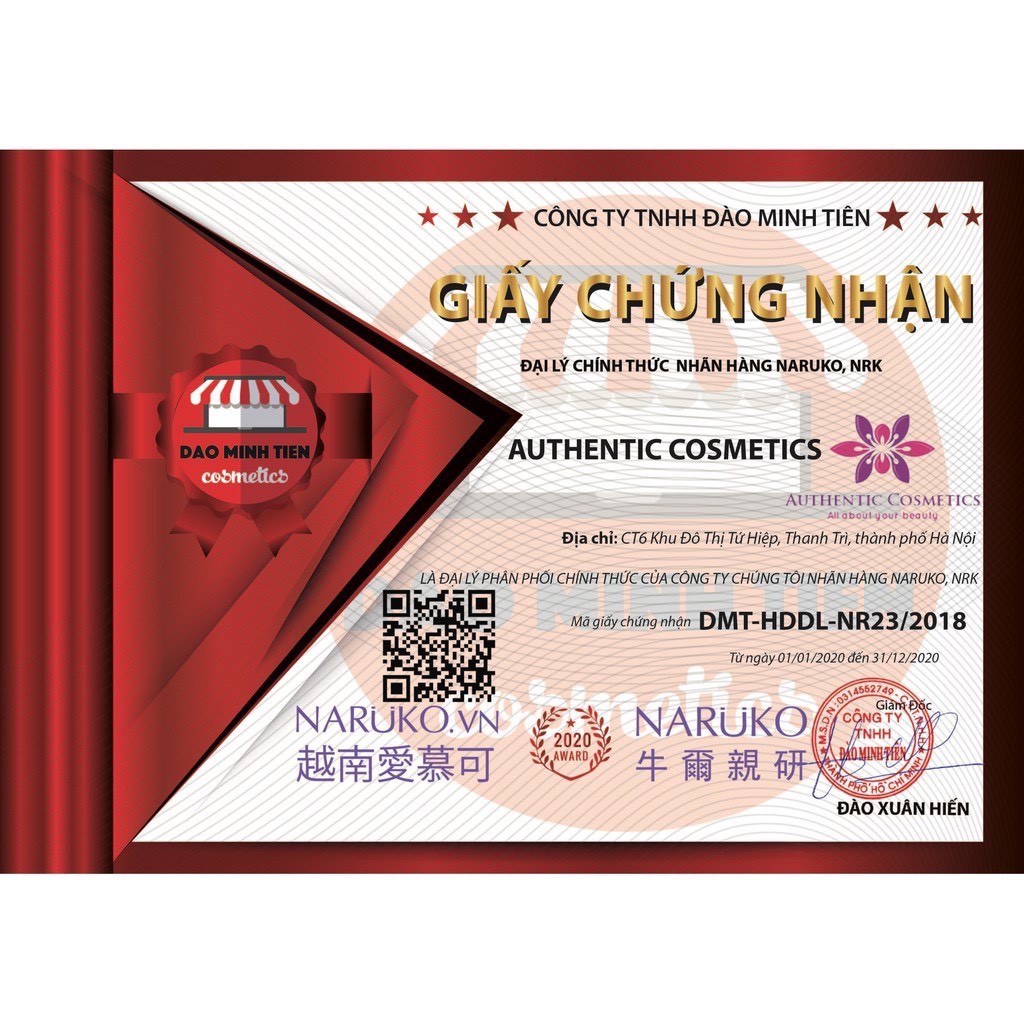 [Bản Đài] Sữa rửa mặt tràm trà NARUKO Tea Tree Purifying Clay Mask & Cleanser, Sữa rửa mặt Naruko Bản Đài | BigBuy360 - bigbuy360.vn