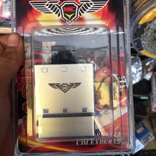 IC MC Jupiter/Si Đời Đầu