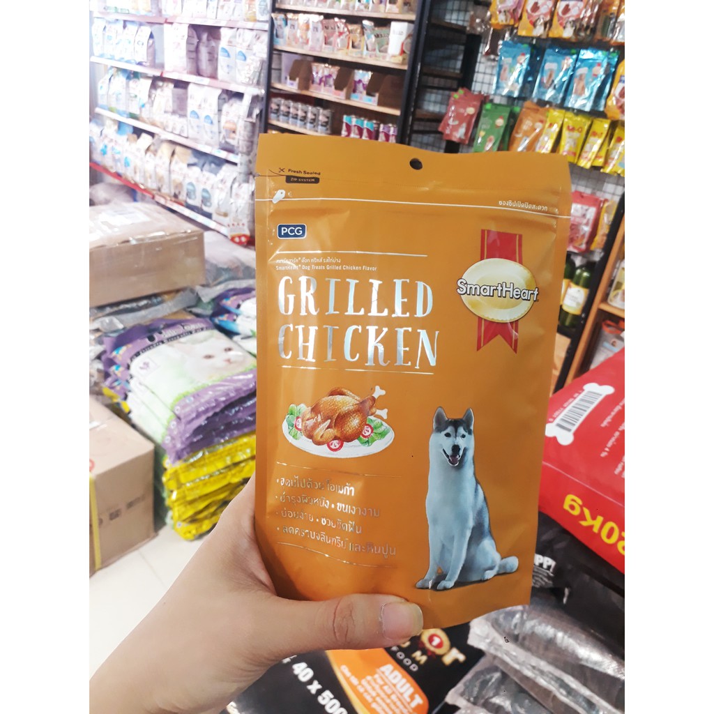 Bánh thưởng cho chó vị gà nướng Smartheart Dog treat Grilled chicken 100g