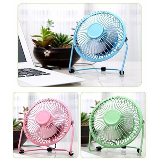 Quạt lồng sắt 4 cánh USB A18 ( Xanh lá cây) 4inch -dc367XLA.