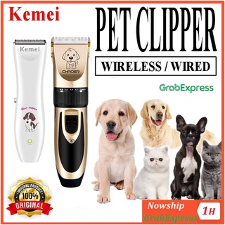 🐶 làm đẹp cho thú cưng 🐱 tông đơ cắt tỉa lông chó mèo pet/ 1051 - tăng đơ cắt tỉa lông thú cưng