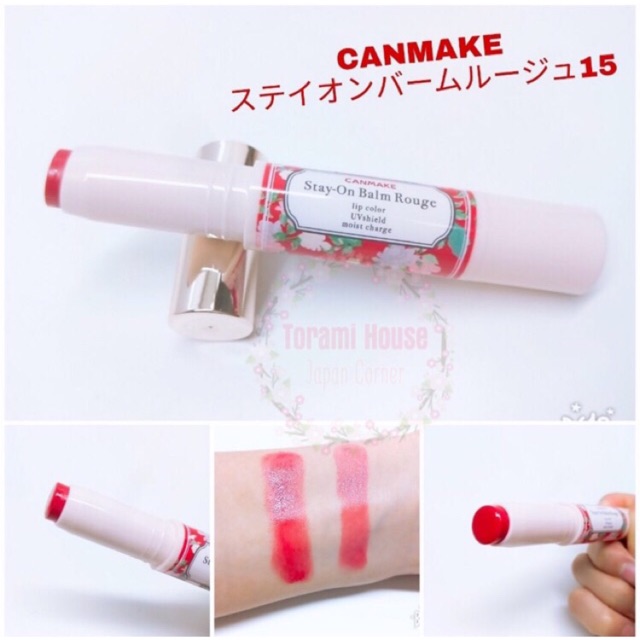 Son dưỡng chống nắng có màu Canmake Stay on Balm Rouge (kèm bill) | BigBuy360 - bigbuy360.vn