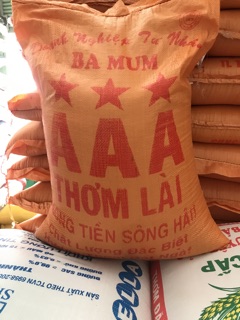 Gạo Thơm Lài AAA ( 1kg)