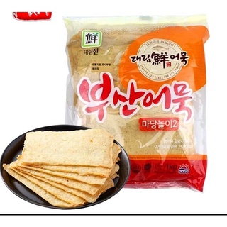 Chả cá Madang nhập khẩu Hàn Quốc 1kg