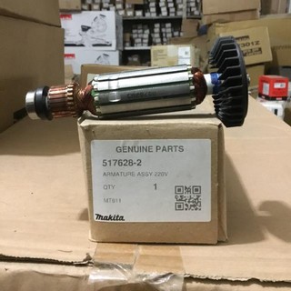 [Chính Hãng] Roto máy mài khuôn MT911