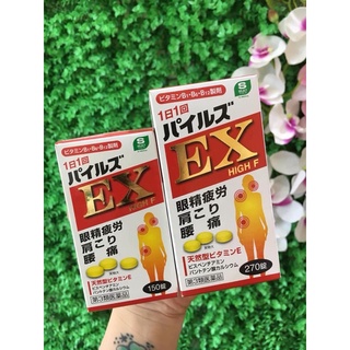 𝐕𝐢𝐞̂𝐧 uống hẫu trợ 𝐠𝐢𝐚̉𝐦 đ𝐚𝐮 𝐯𝐚𝐢 𝐠𝐚́𝐲 𝐄𝐱 𝐀𝐥𝐩𝐡𝐚 150v & 𝟐𝟕𝟎v 𝐍𝐡𝐚̣̂𝐭 𝐁𝐚̉𝐧