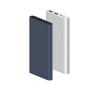 Sạc dự phòng xiaomi Gen2 10000mAh chính hãng