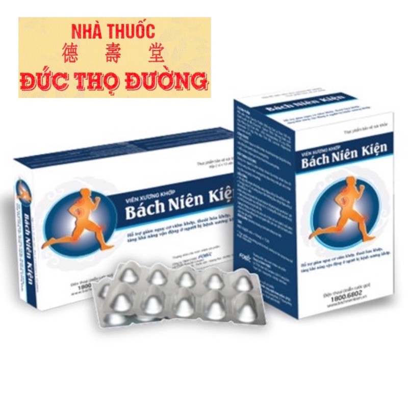 Bách Niên Kiện - viên xương khớp móng quỹ vỏ liễu