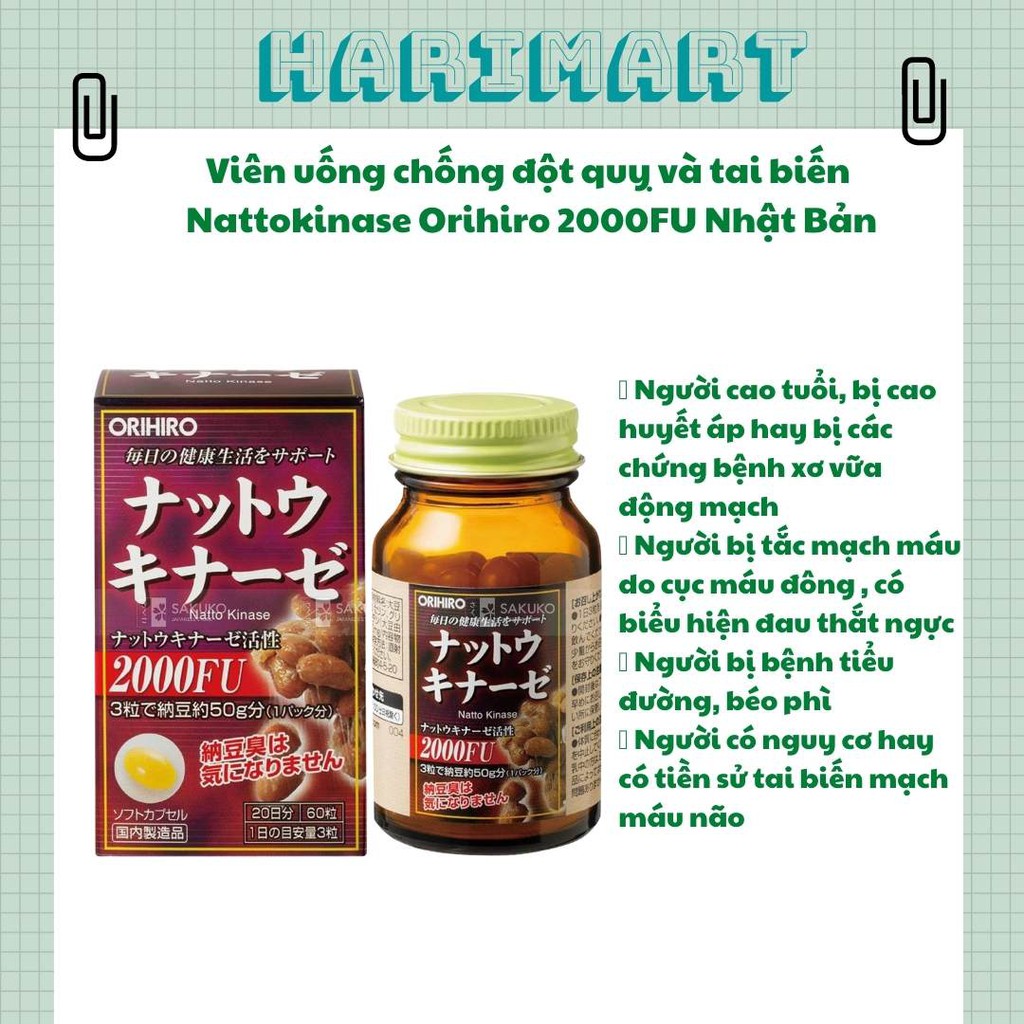 Viên uống chống đột quỵ và tai biến Nattokinase Orihiro 2000FU Nhật Bản | BigBuy360 - bigbuy360.vn