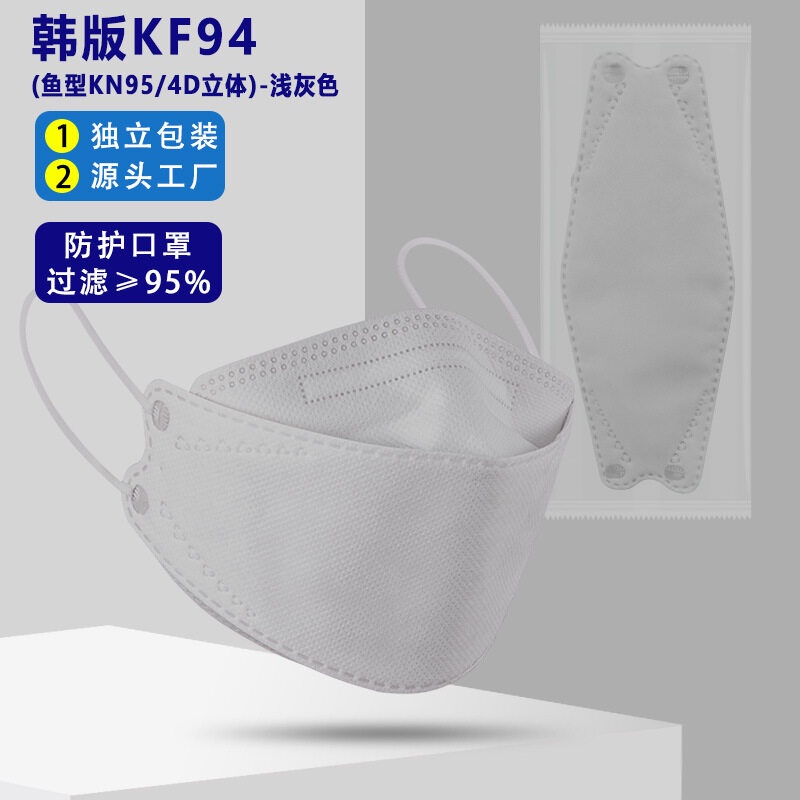 Bộ 50 Khẩu Trang KF94 KF94 Phong Cách Hàn Quốc Họa Tiết Kẻ Sọc Màu Sắc