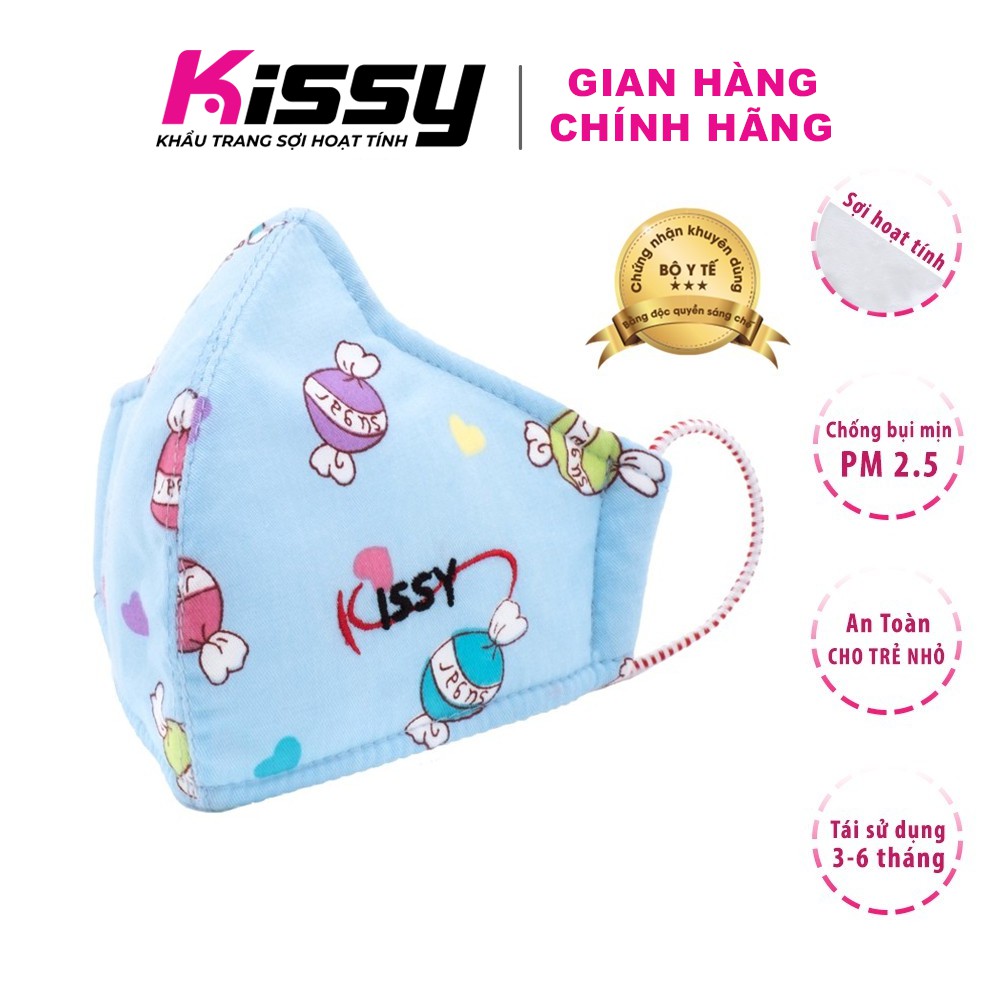 Khẩu trang Kissy trẻ em 6 tháng đến 3 tuổi chống nắng và bụi mịn hiệu quả cho bé yêu, giao chuẩn mẫu