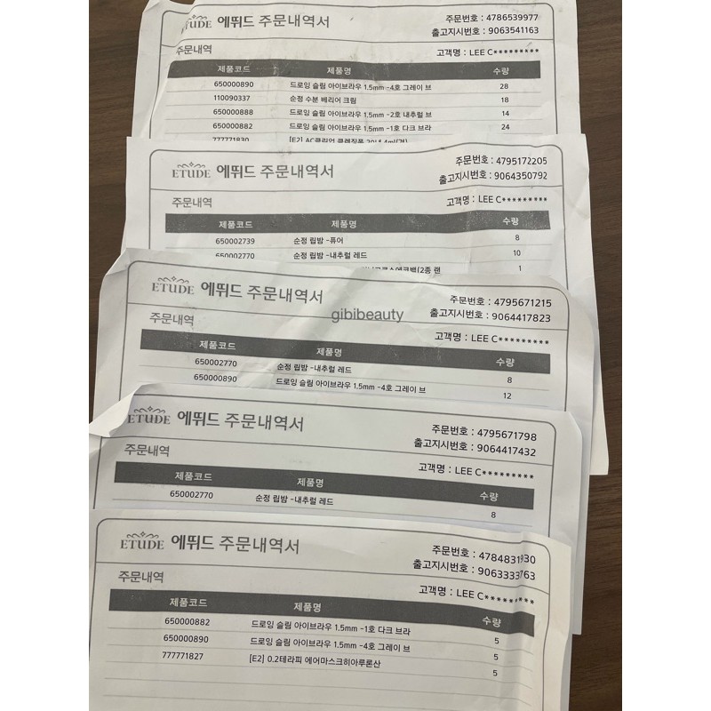 Son dưỡng Etude House Soon Jung | BigBuy360 - bigbuy360.vn