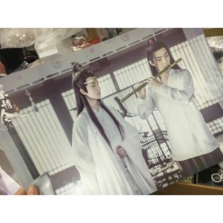 Poster Tiêu Chiến