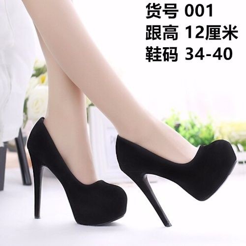 Giày Cao Gót Da Lộn Mũi Tròn Màu Đen 8-10 / 12cm Size 40-43 Thời Trang Thanh Lịch Cho Nữ