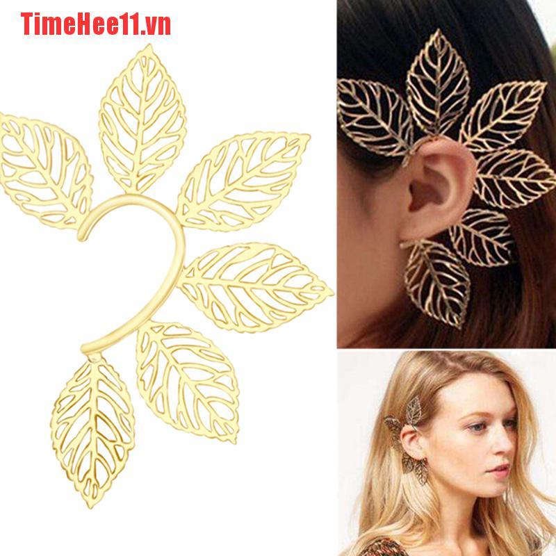 【TimeHee11】Fashion Leaf Clip Ear Cuff Studs Women's Punk Wrap Cartilage Earri