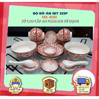 Bộ Bát Đĩa Sứ Bát Bảo Cao Cấp hàng VN ,Họa Tiết 3D Độc Lạ,Men Dầy Dặn , Có 4 Set