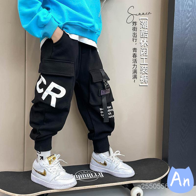Quần dài dáng rộng thời trang xuân thu cho bé trai 2021