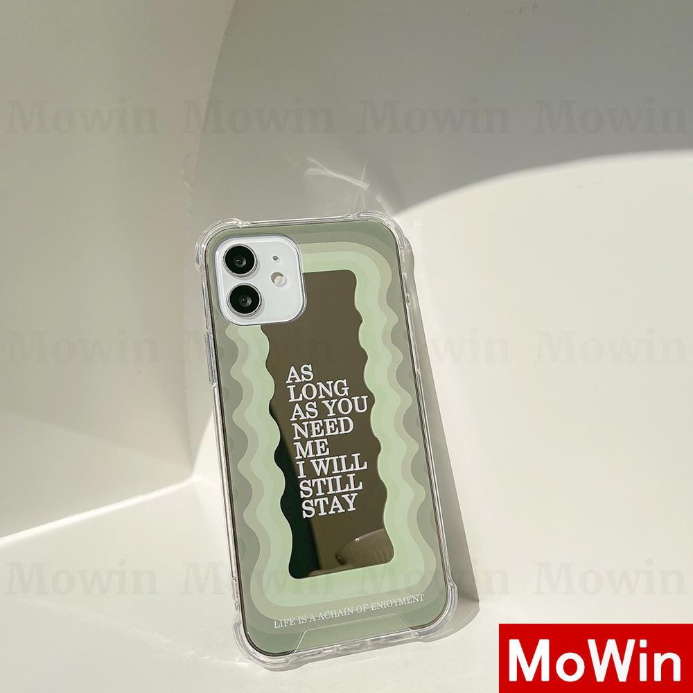 Ốp điện thoại thích hợp cho iPhone 13 Pro Max 12 Pro Max 11 Pro Max 7 Plus
