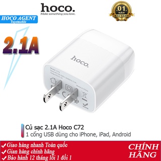 Củ sạc hoco c72 cổng usb 2.1a, cóc sạc dùng cho iphone / ipad / android - chính hãng
