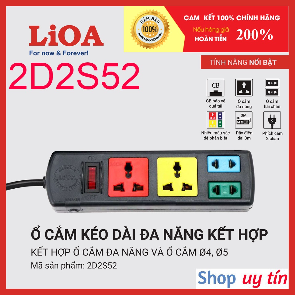 [CHÍNH HÃNG] Ổ cắm LiOA 4 lỗ kéo dài đa năng kết hợp 2D2S32 (3m) - 2D2S52 (5m) 4 ổ cắm 1 công tắc 2200W 10A có CB