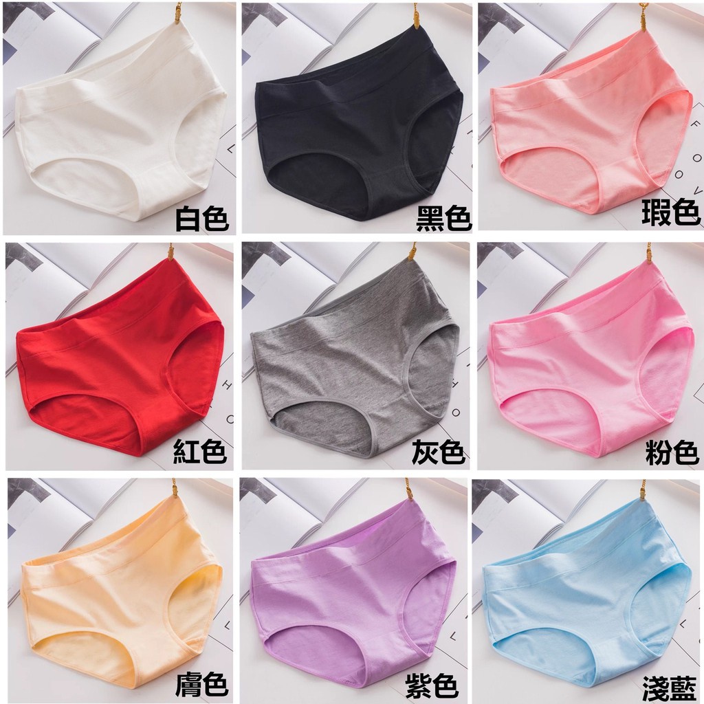 Quần Lót Cotton Trơn Màu Sắc Chất Lượng Cao Dành Cho Nữ
