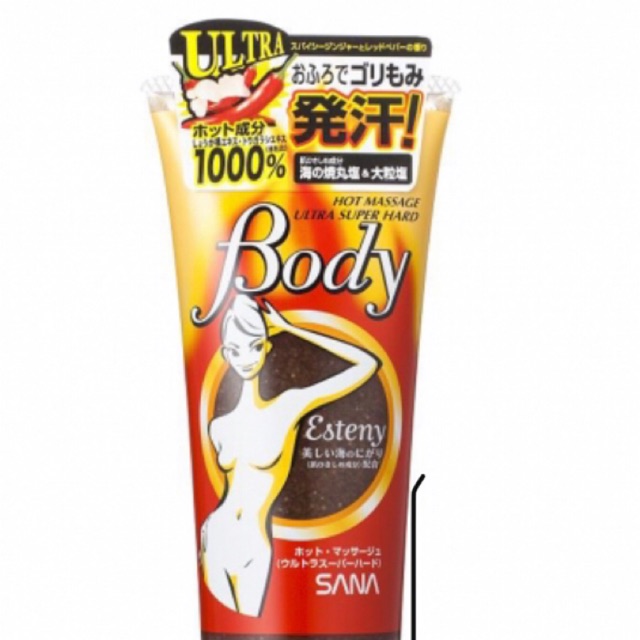 Kem Thoa Bụng Esteny Hot Body Ultra Super Hard 240g