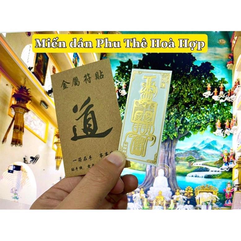 Bộ 3 Miếng Dán Điện Thoại Tình Duyên May Măn ( Hồ Ly - Đào Hoa - Phu Thê Hòa Hợp )