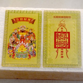 kim bài ngũ lộ thần tài,cầu tài lộc,may mắn,bình an.mạ vàng