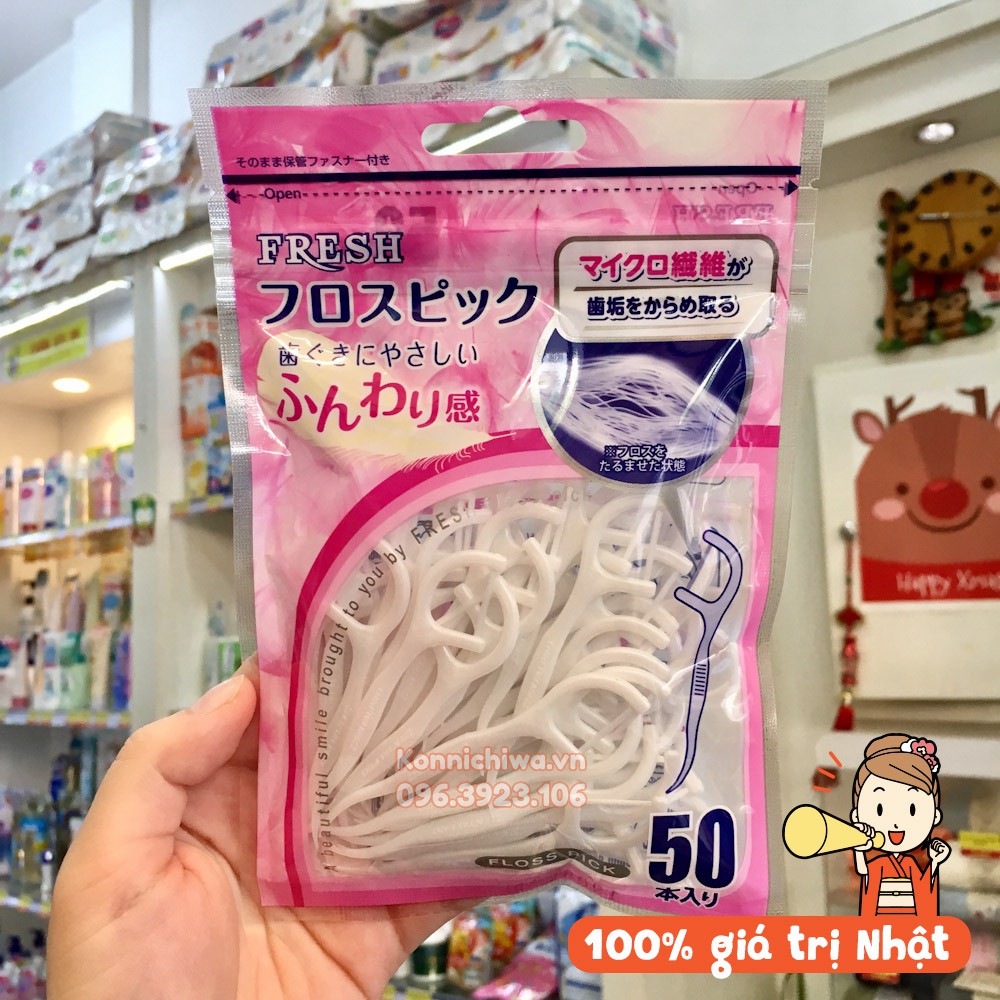 |Hàng Nhật chính hãng| Set 50c tăm chỉ nha khoa FRESH cao cấp giúp làm sạch và vệ sinh răng miệng hiệu quả, nhanh chóng