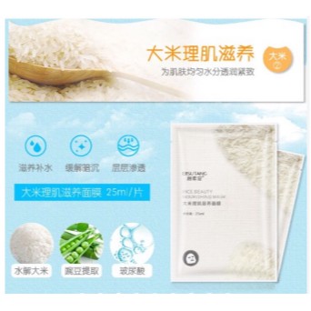 Mặt nạ bisutang 8 loại