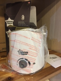máy hâm sữa Tommee tippee