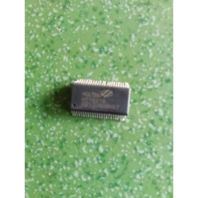 5IC-HT1621B(MICRO)