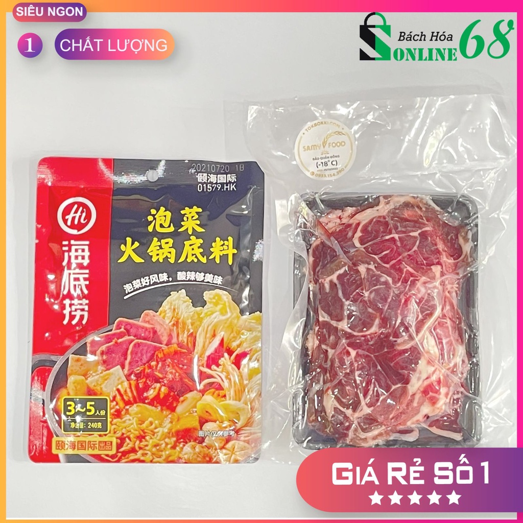 [LẨU BÒ] BẮP BÒ ÚC + CỐT LẨU KIM CHI HAIDILAO