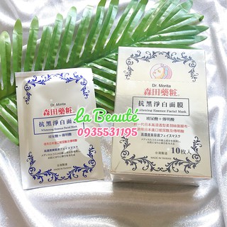 Lẻ 1 Miếng Mặt Nạ Dr.Morita Whitening Essence Facial Mask