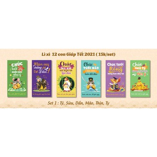 Lì xì 12 con giáp Hoàng đế